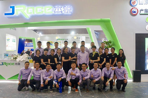 Guangzhou JRace Athletic Facilities Co., Ltd. 